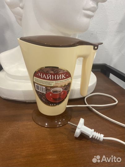 Чайник маленький туристичечкий