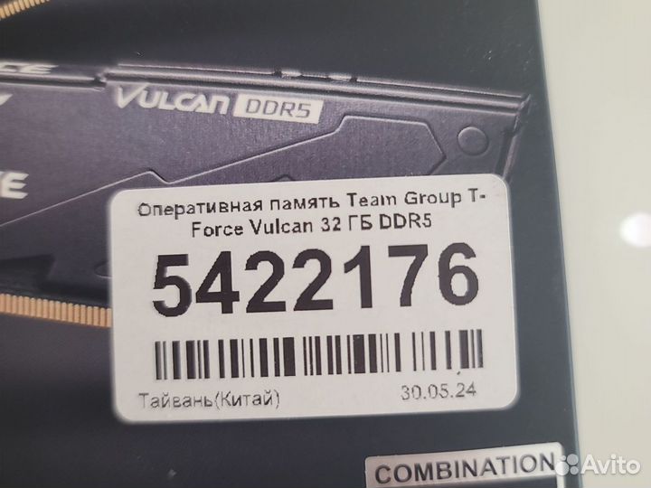 DDR5 32GB 6000MHz Team Group,hynix a-die, новая