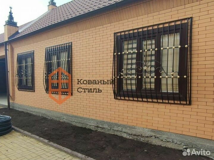 Решётки на окна