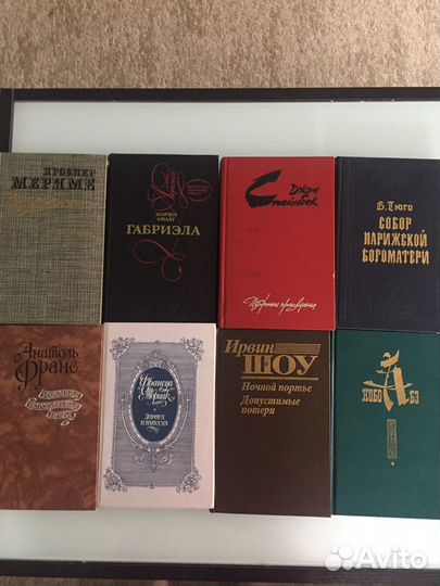 Книги Зарубежная литература