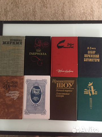 Книги Зарубежная литература