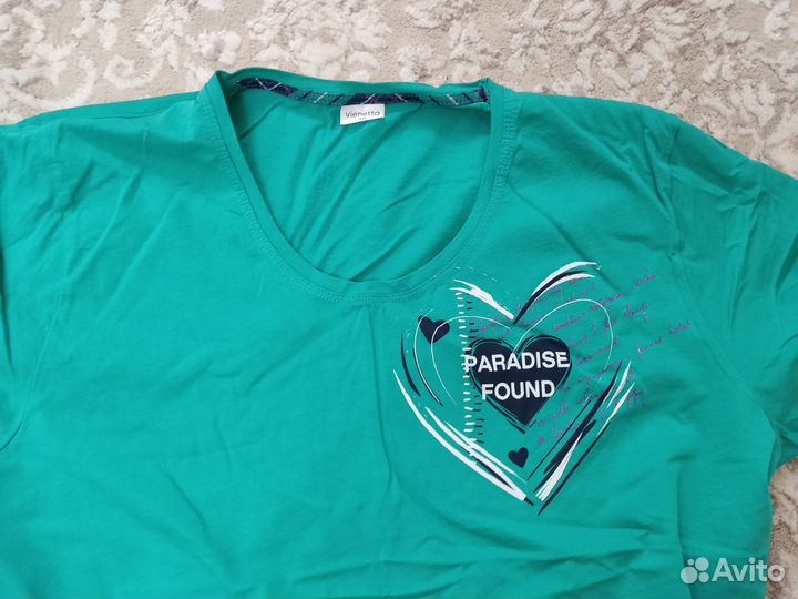 Большой домашний костюм