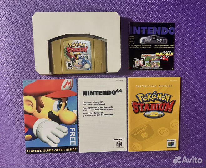 Nintendo 64 Pokémon Stadium 2 Gold Cartridge