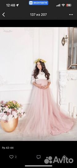 Пышное платье женское