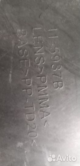 Задний фонарь правый Mitsubishi Galant 8 USA