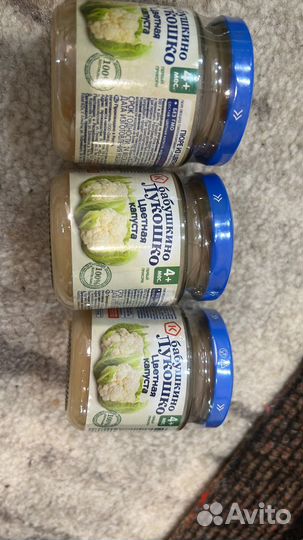 Пюрешки брокколи и цвет капуста