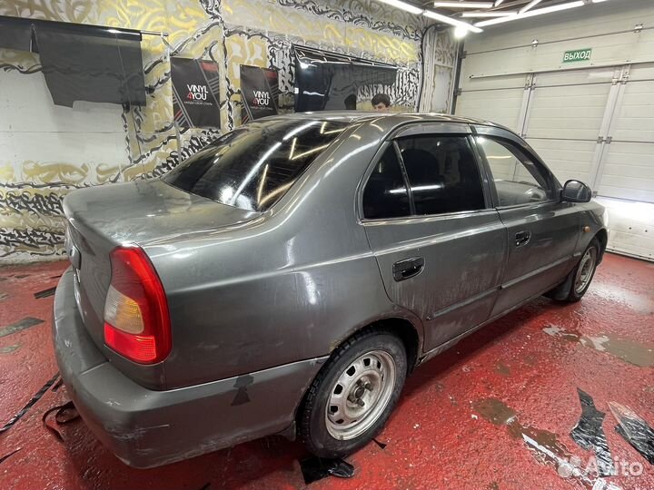 Тонировка АВТОМОБИЛЯ
