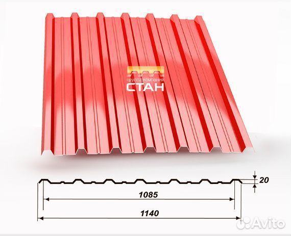 Кровельный профнастил