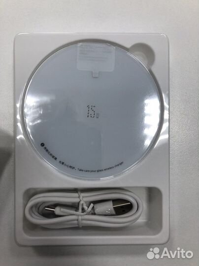 Беспроводное зарядное устройство