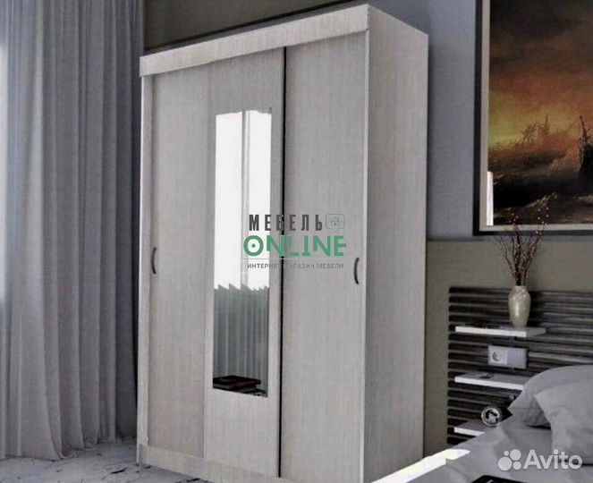 Шкаф купе Бостон/Бася