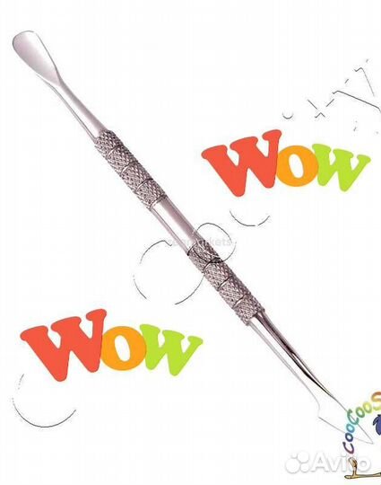 Шабер (пушер) для маникюра