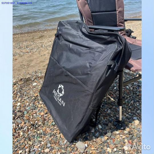 Карповый стул с регулируемыми ножками (Арт.56091)