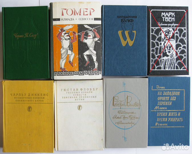 Классика, А.Дюма, для детей