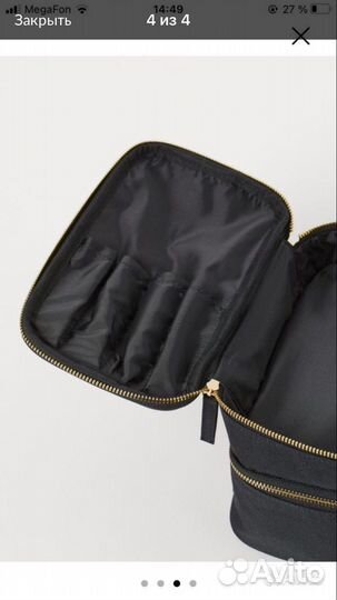 Косметичка