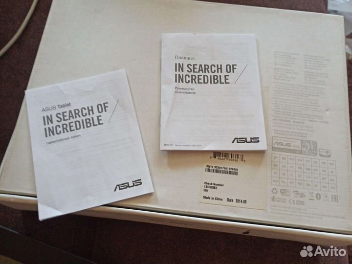 Планшет Asus transformer Pad