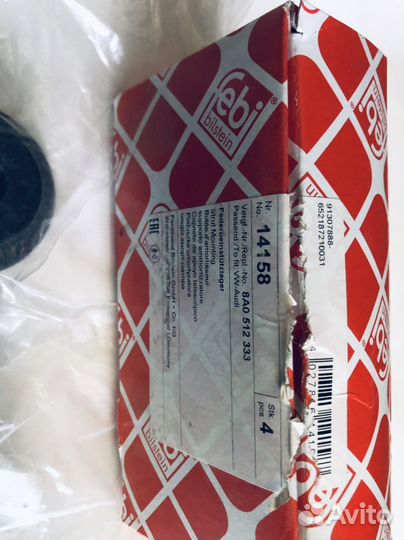 Опора стойки амортизатора Audi 80