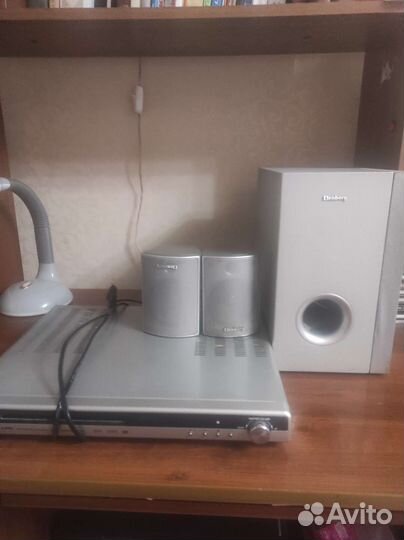 Домашний кинотеатр