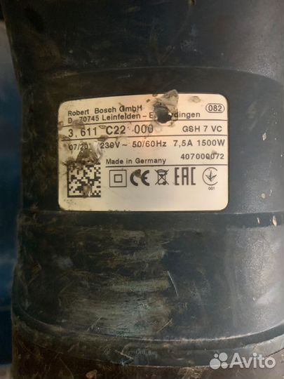 Электрический отбойный молоток bosch GSH 7 VC