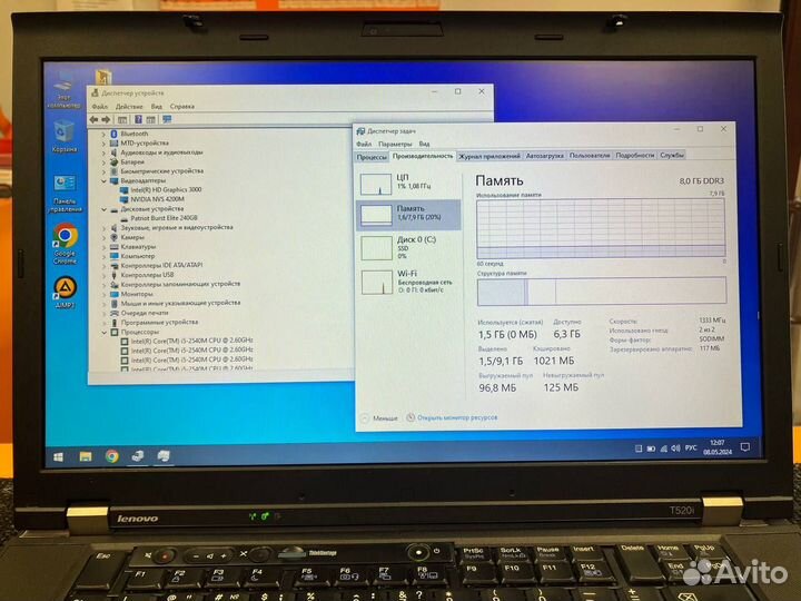 Профессиональный ноутбук Lenovo Thinkpad T520i
