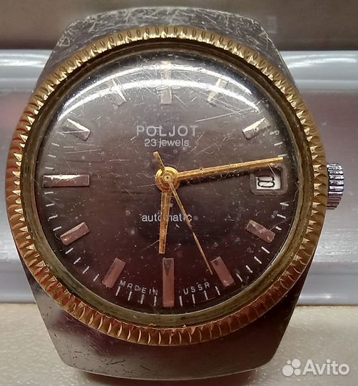 Часы наручные Полет. Poljot. СССР