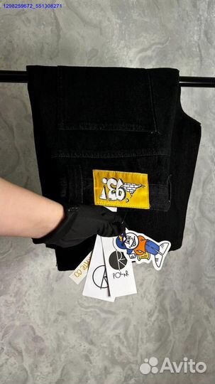 Шорты Polar Big Boy в наличии (Арт.28082)