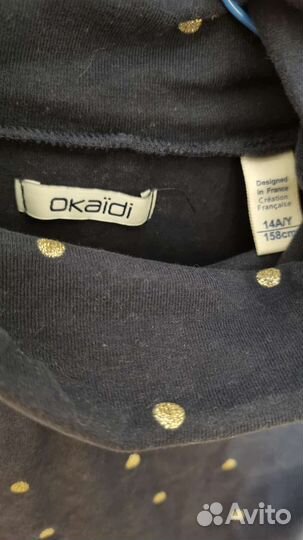 Кофта для девочки 146