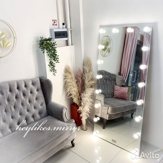 Зеркало с лампочками без рамы/Ростовое зеркало