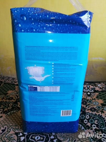 Продаю подгузники для взрослых