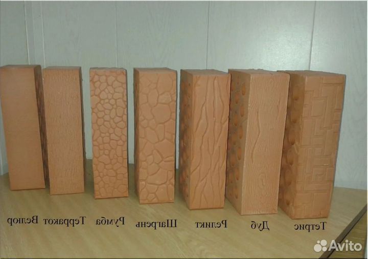 Силикатный кирпич