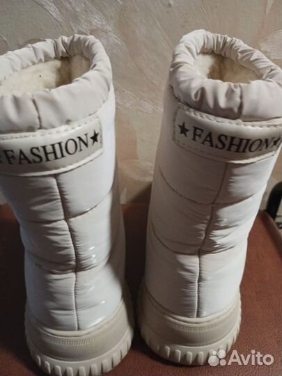 Дутики женские