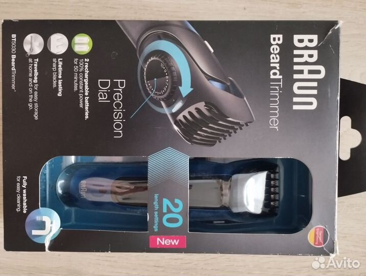 Триммер для бороды braun