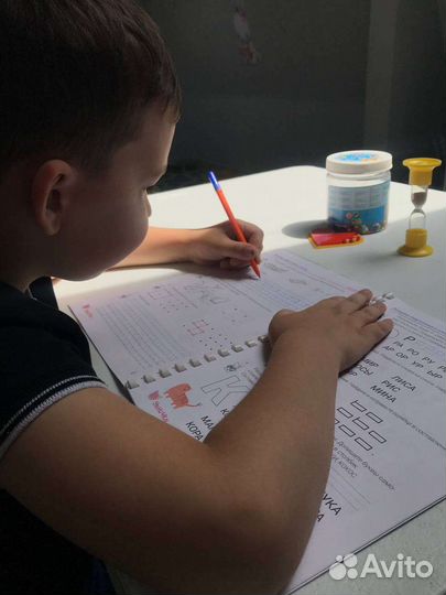 Подготовка к школе