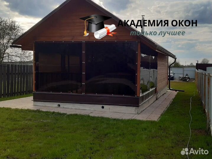 Гибкие пвх окна Мягкие