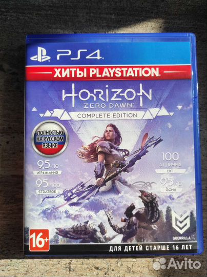 Horizon Zero Dawn: Complete Edition для ps4