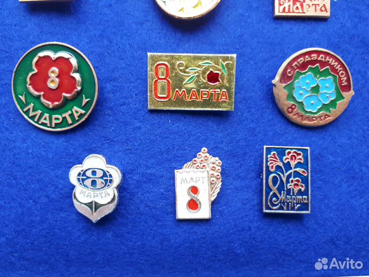 Колекция Значки 8 марта и открытки редкие и уникал