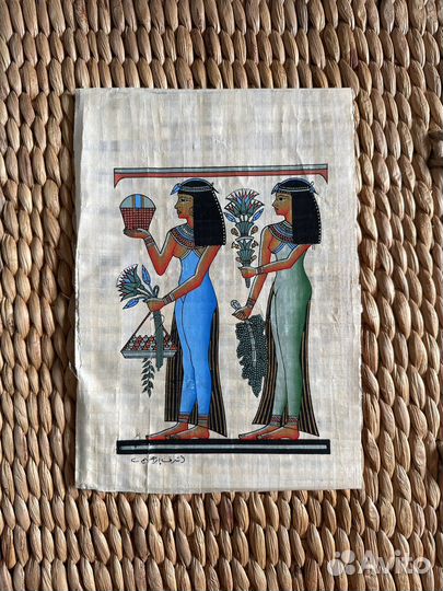 Египетский папирус картина на папирусе 3 шт