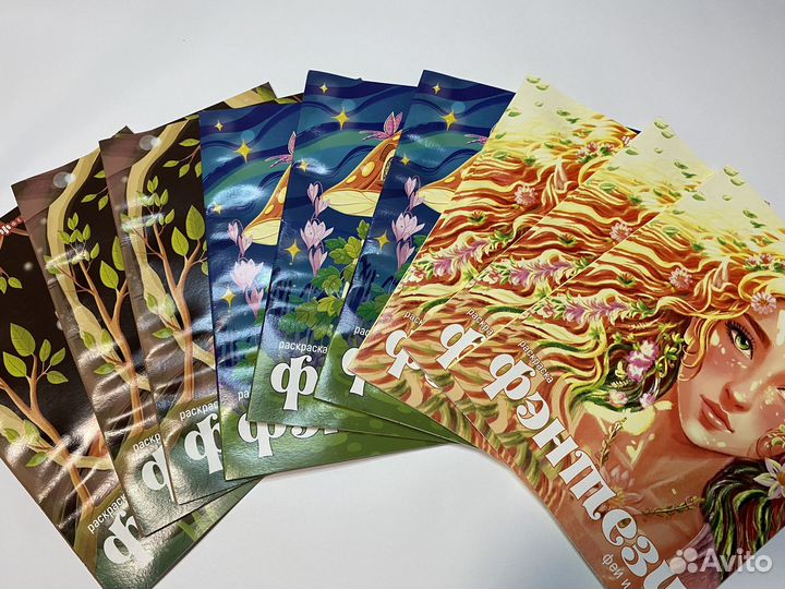 Раскраска антистресс