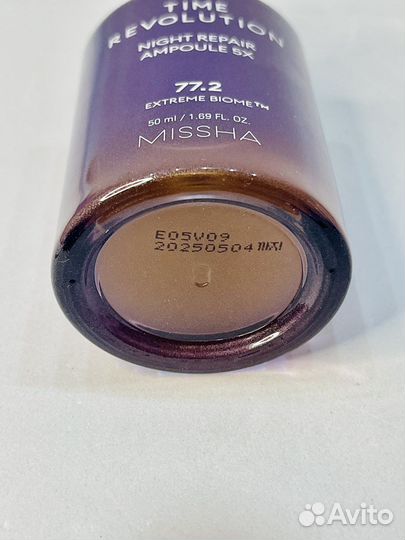 Антивозрастная сыворотка Missha Time Revolution