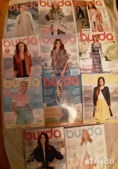Журналы Бурда (много и разные года)