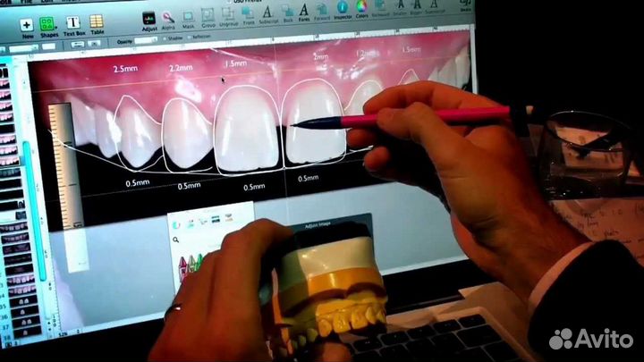 Зуботехническая лаборатория