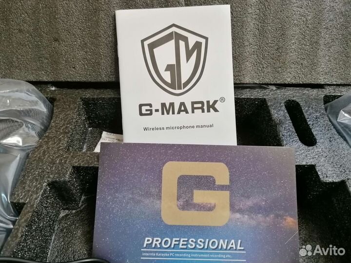 Радиомикрофоны G-Mark с переключением частот