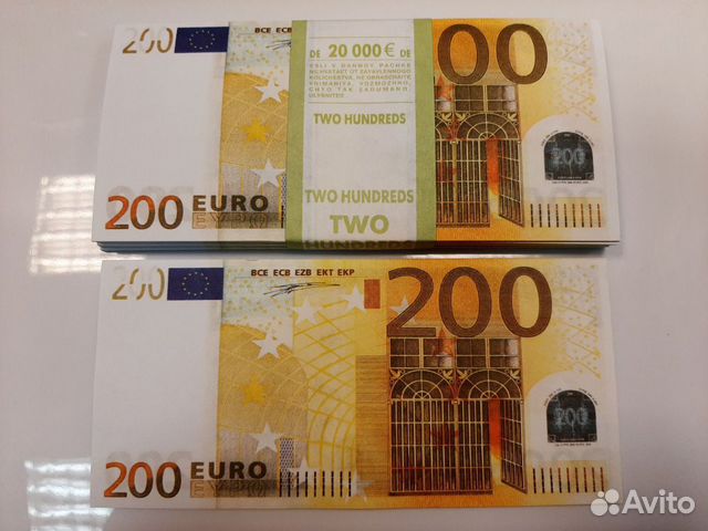 200 евро банкнота. Пачки денег евро. Лимит 200 евро. 200 евро рисунок. 200 евро.