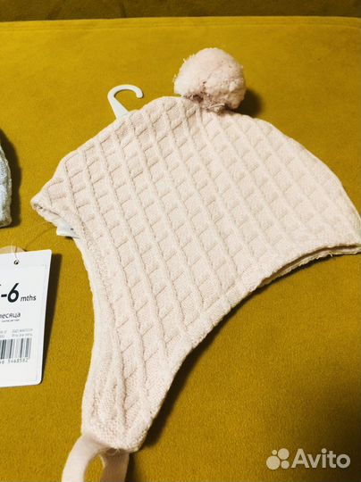 Новая Шапочка вязаная из органического хлопка