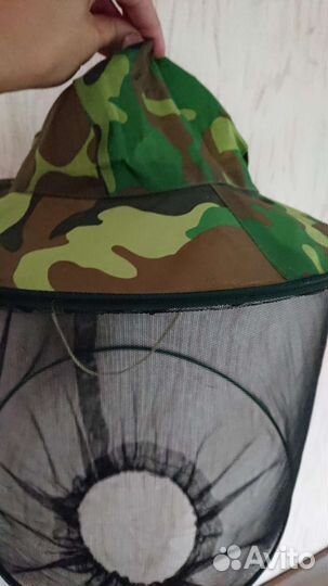 Накомарник