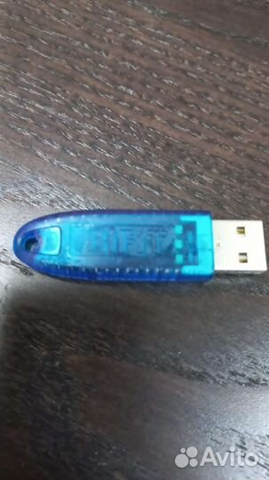 Копирование эцп на рутокене и настройка компьютера