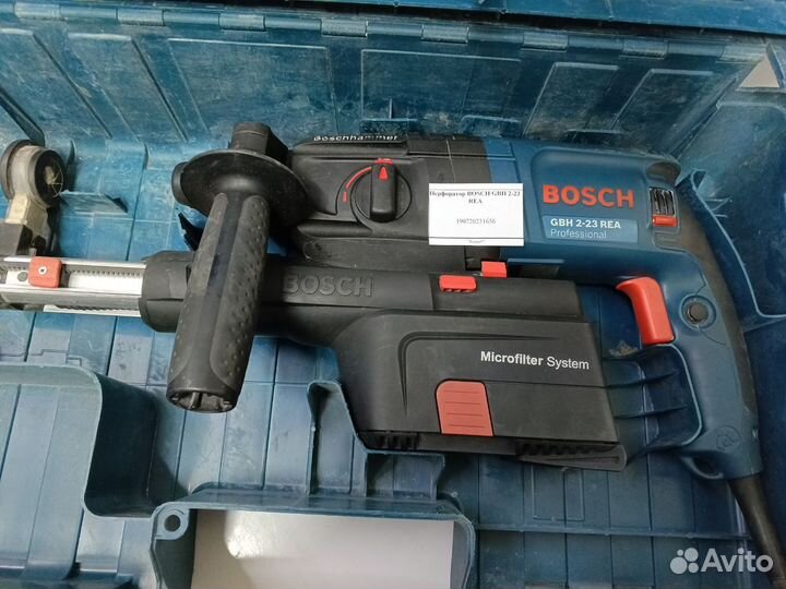 Перфоратор bosch GBH 2-23 REA