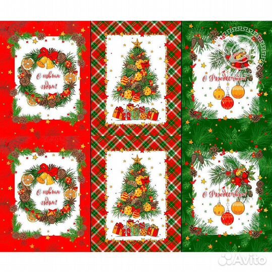 Кухонное полотенце новое