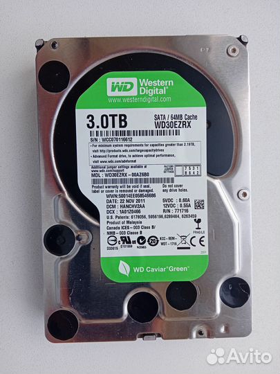 Комплектующие для пк