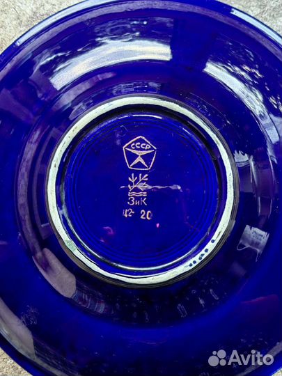 Посуда зик СССР