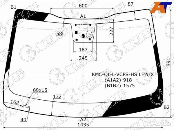 Стекло лобовое KIA sportage